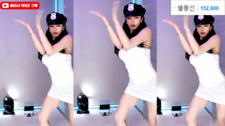 AfreecaTV主播阿丽莎BJ아리샤2020年6月17日直播视频舞蹈剪辑00493320